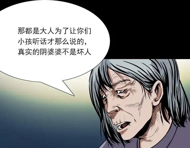 第213页