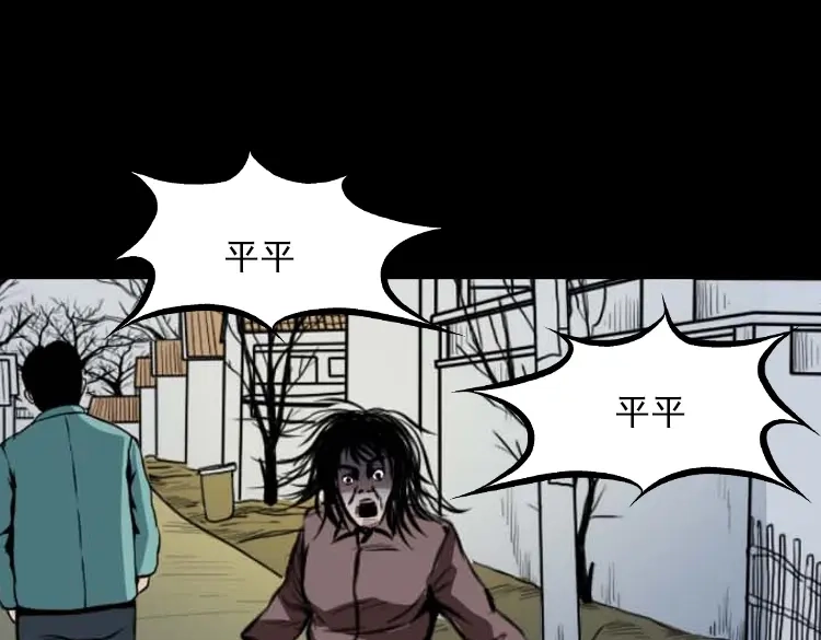 第218页