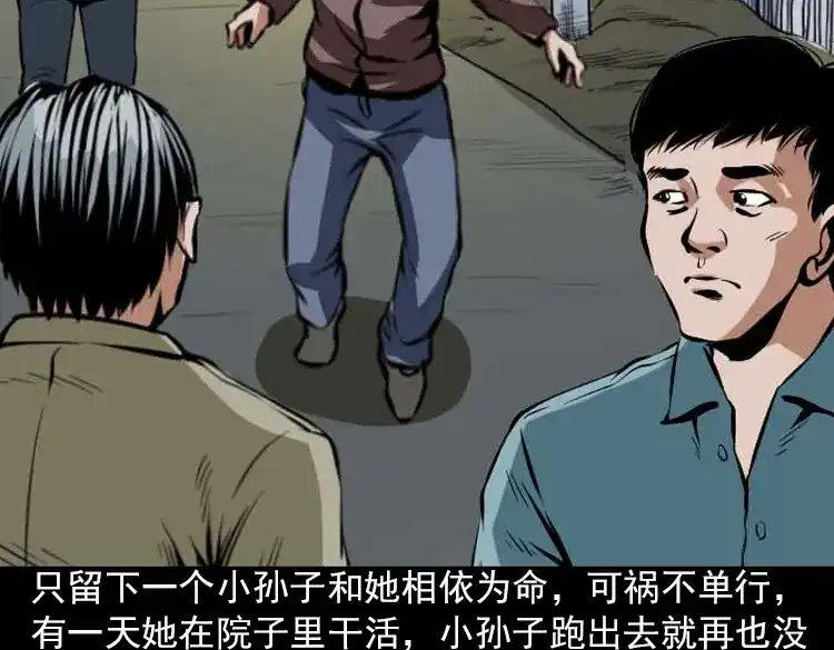 第219页