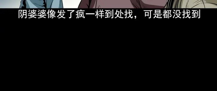 第222页