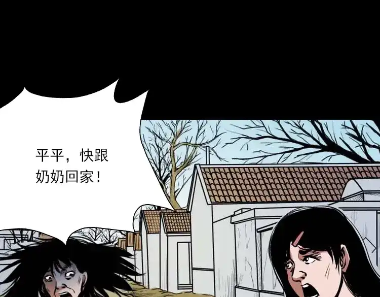 第223页