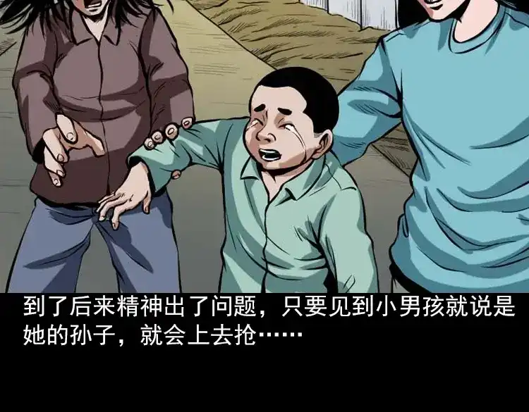 第224页