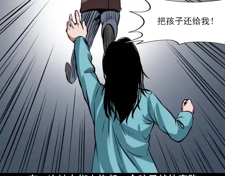 第227页