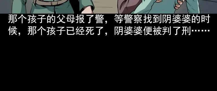 第230页
