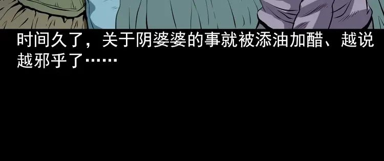 第232页