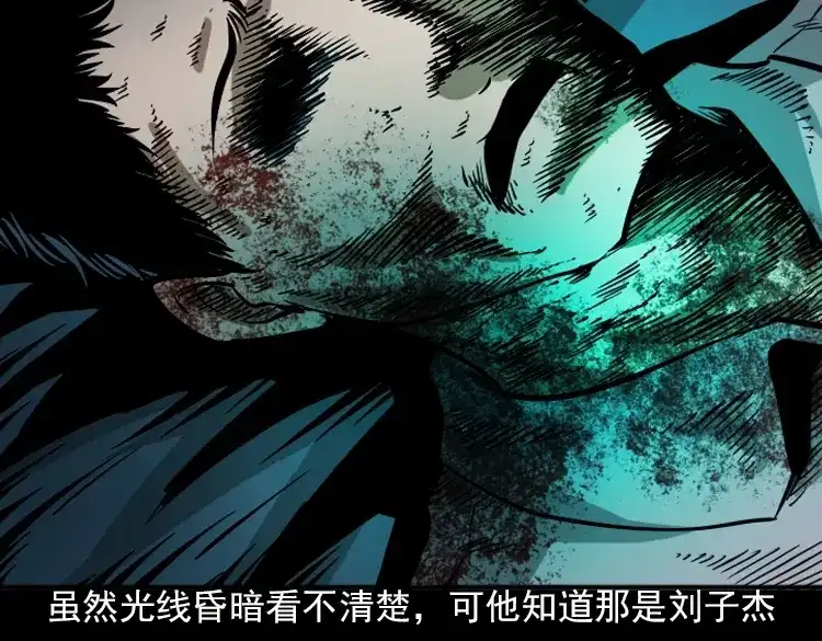 第160页