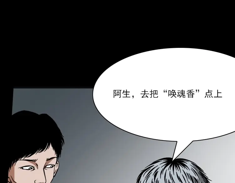 第184页