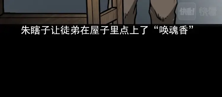 第189页