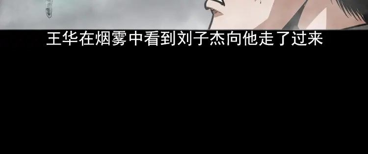 第194页