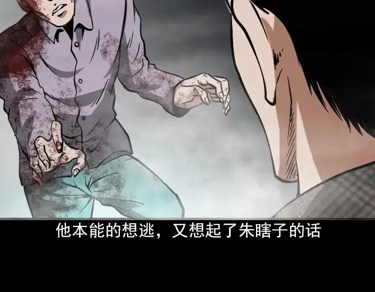第196页