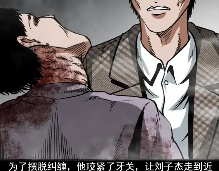 第199页