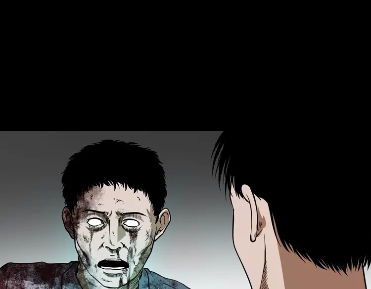 第209页