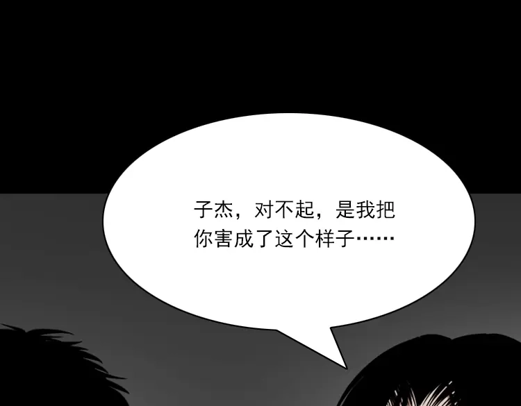 第214页