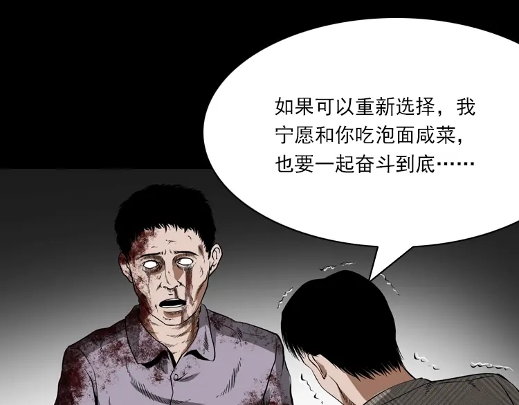第217页