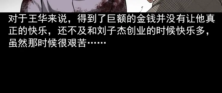 第218页