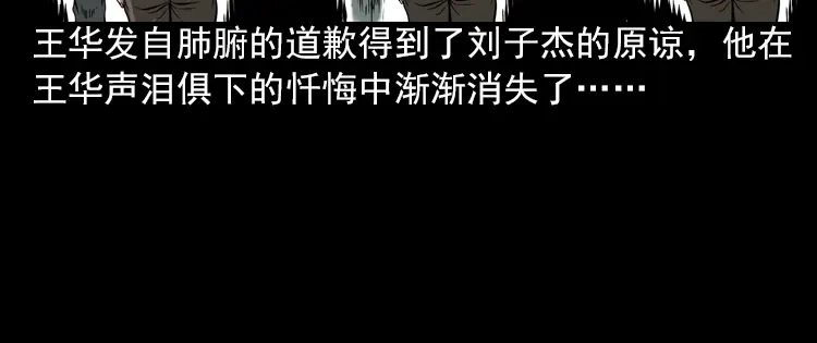 第220页
