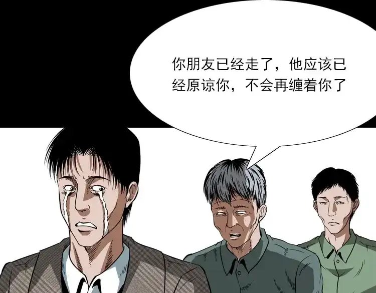 第221页