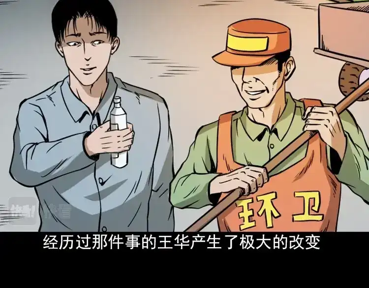第226页