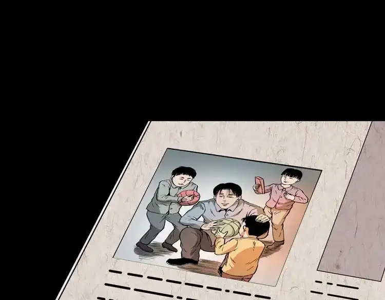 第231页
