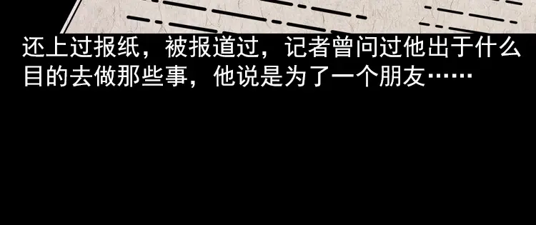 第232页