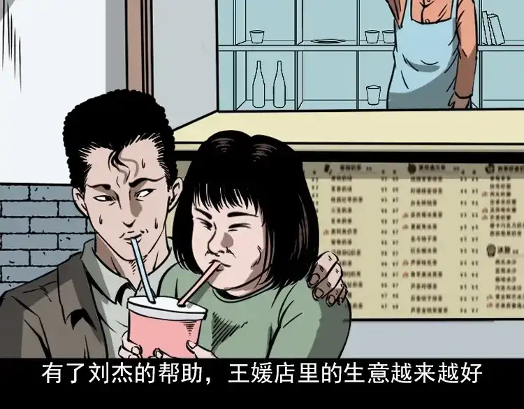 第117页