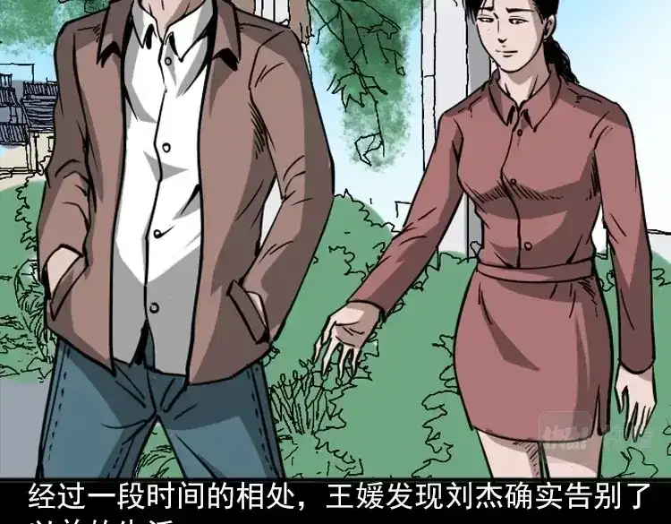 第125页