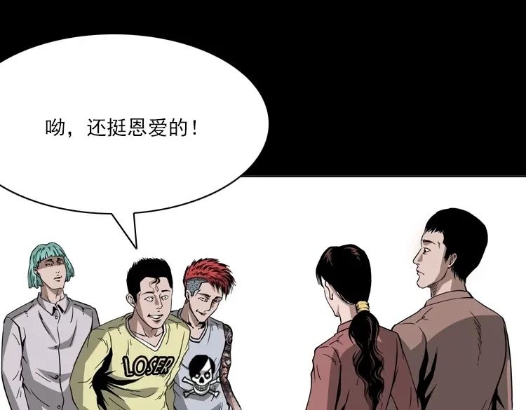 第130页