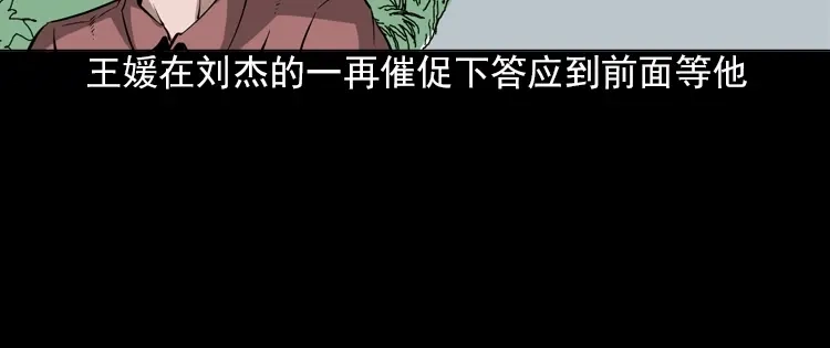 第141页