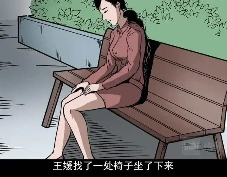 第143页