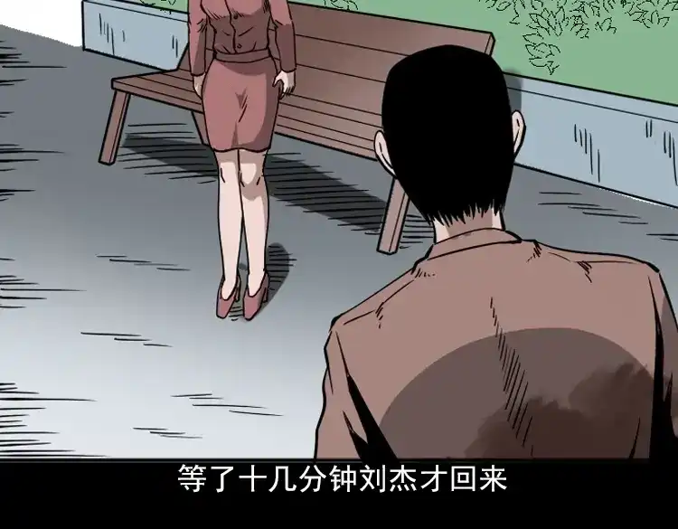 第146页