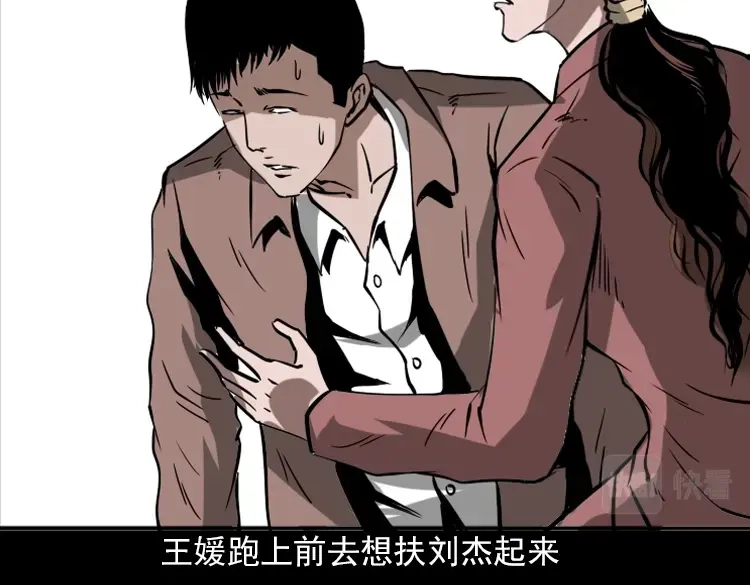 第163页