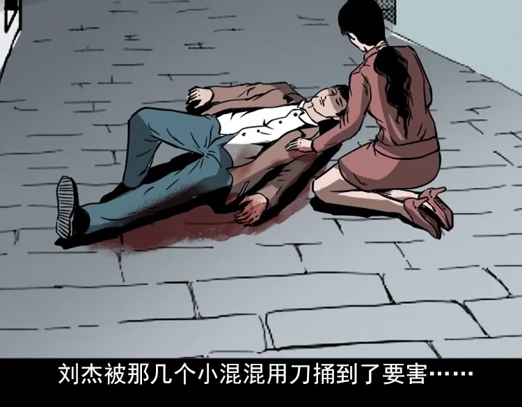 第171页