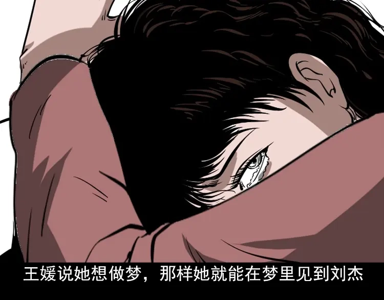 第184页