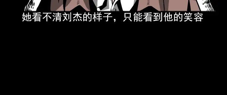 第191页