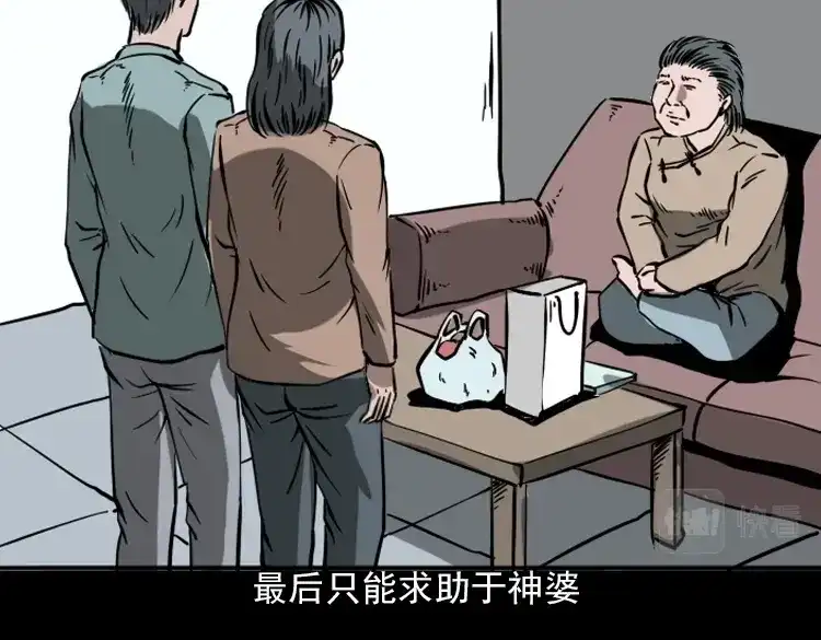 第196页
