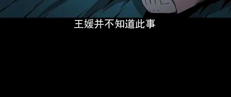 第203页