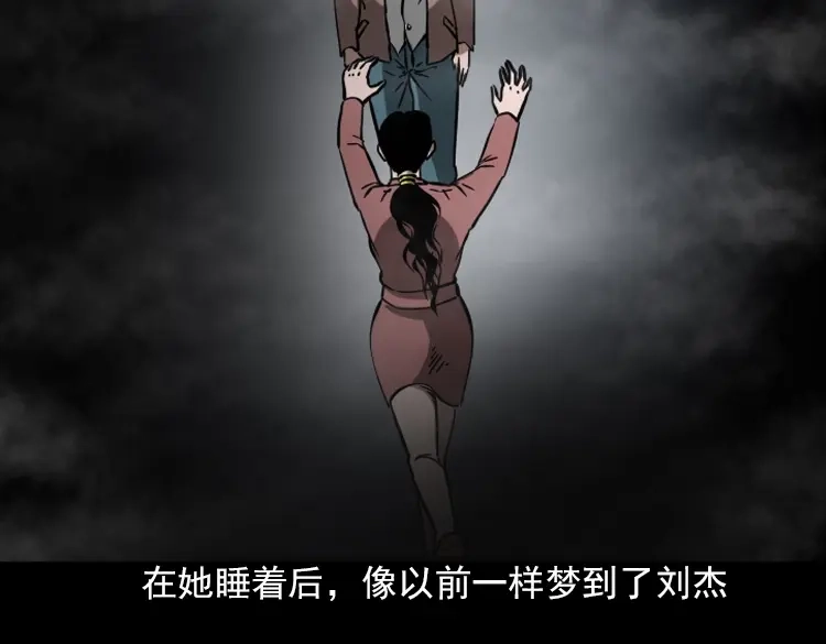 第205页