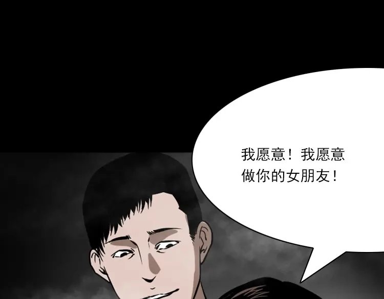 第207页