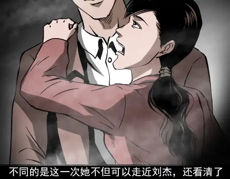 第208页