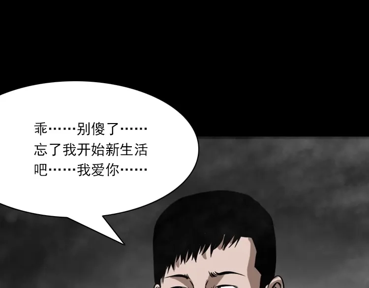 第212页