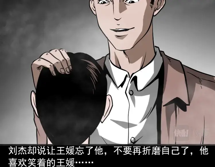第213页