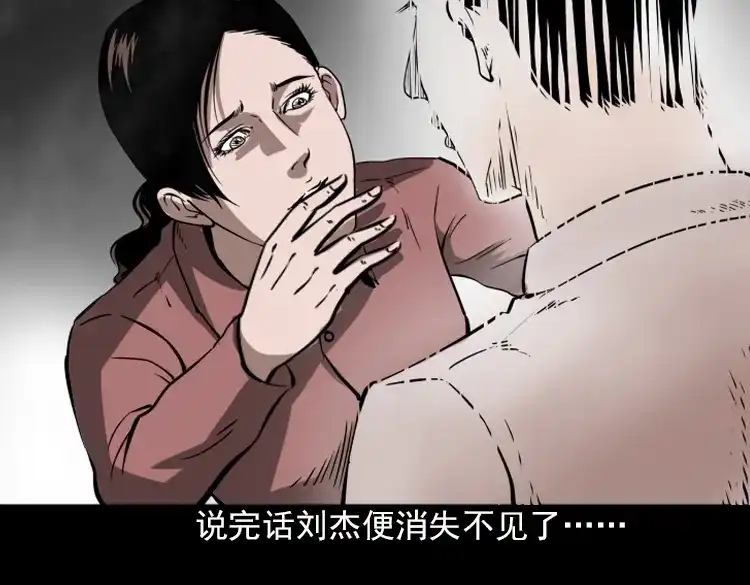 第216页