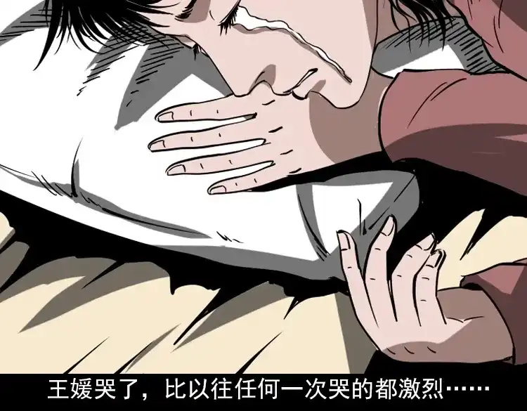 第219页