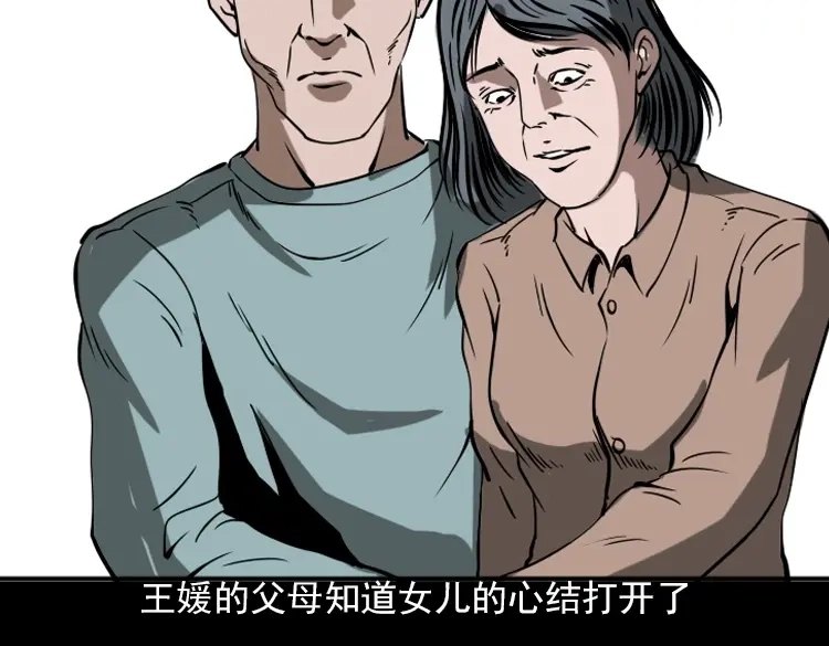 第222页