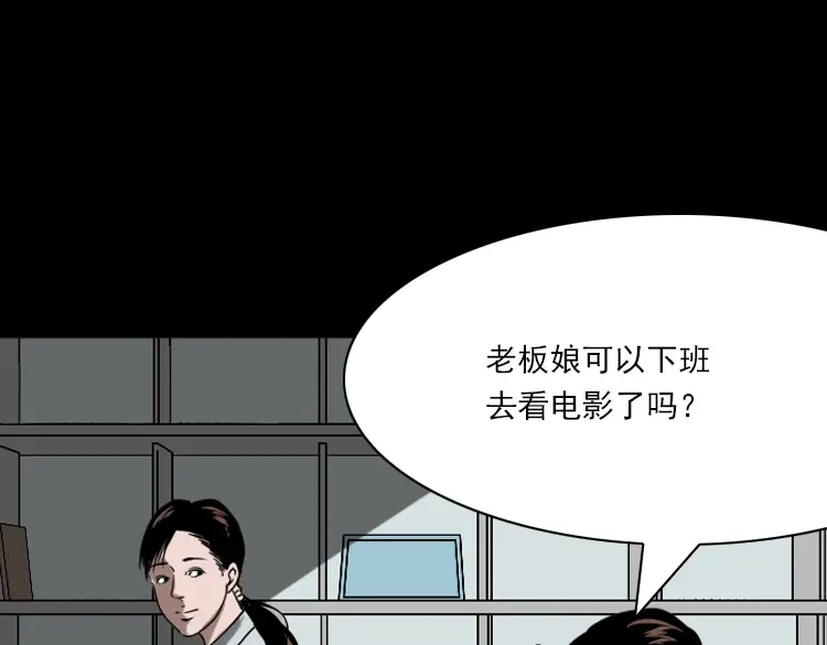 第226页