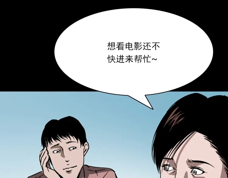 第229页