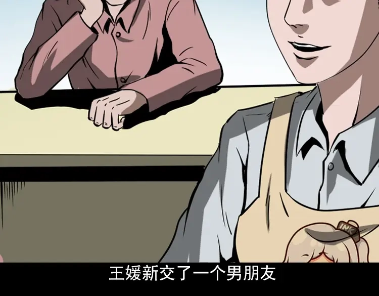 第230页