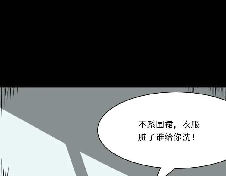 第232页