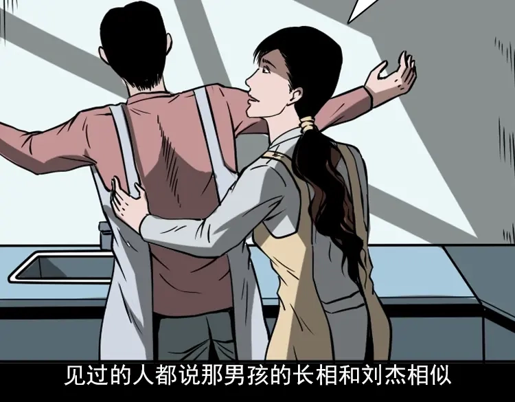 第233页