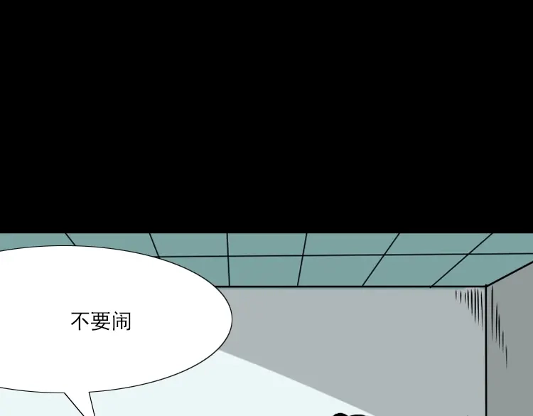 第235页